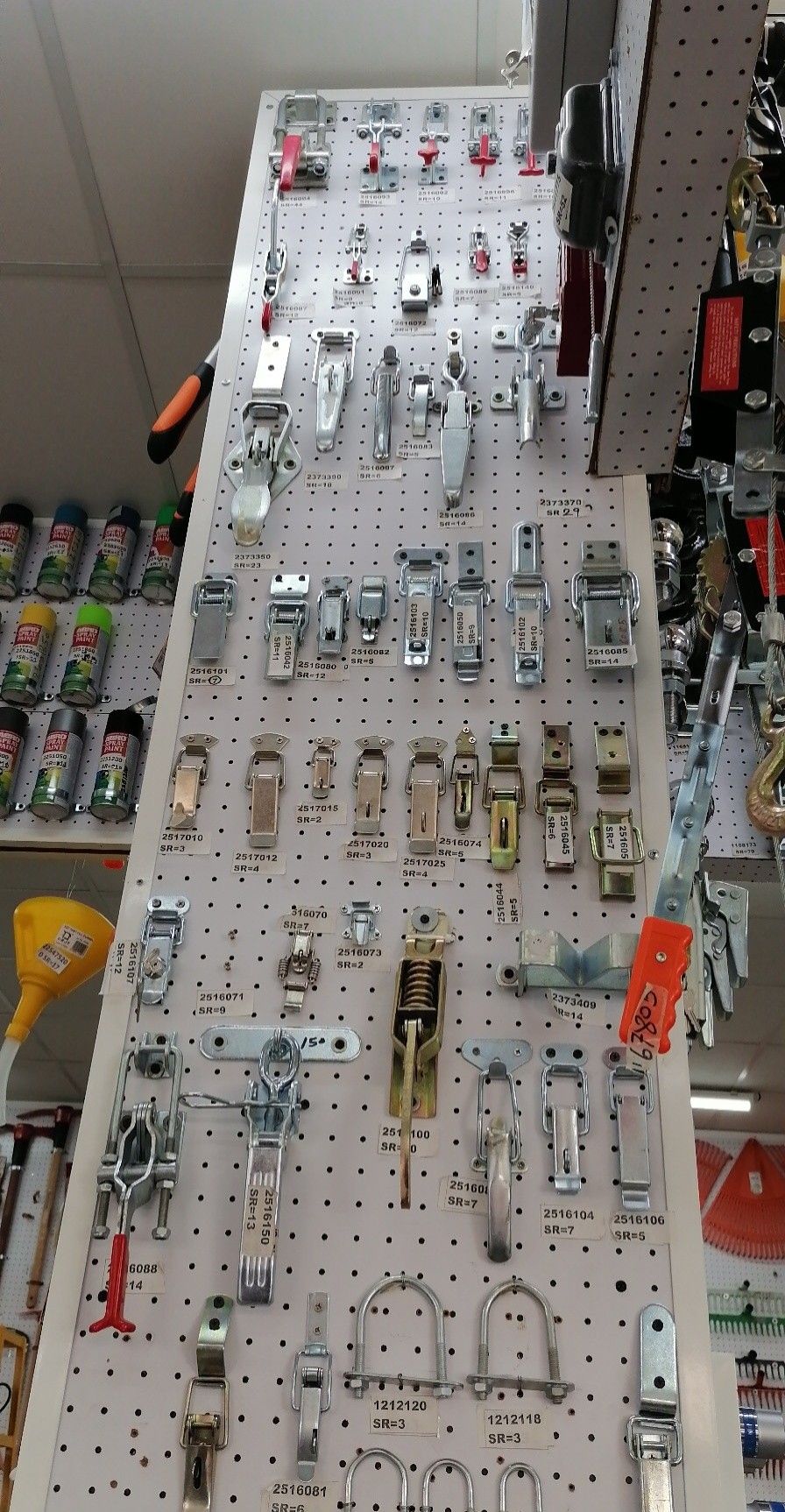 Hardware